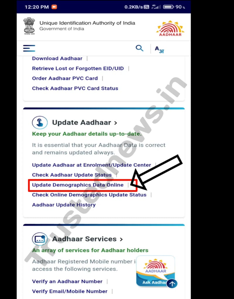 how change dob in aadhar card online