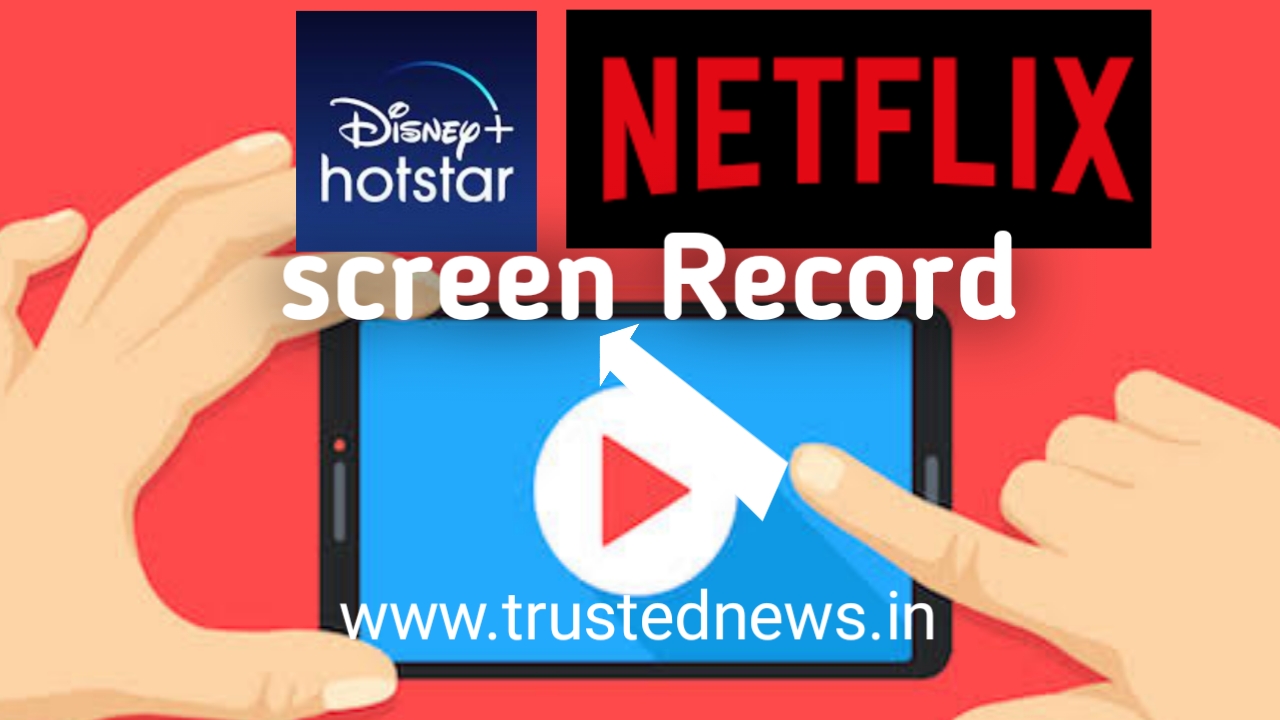 screen record OTT content